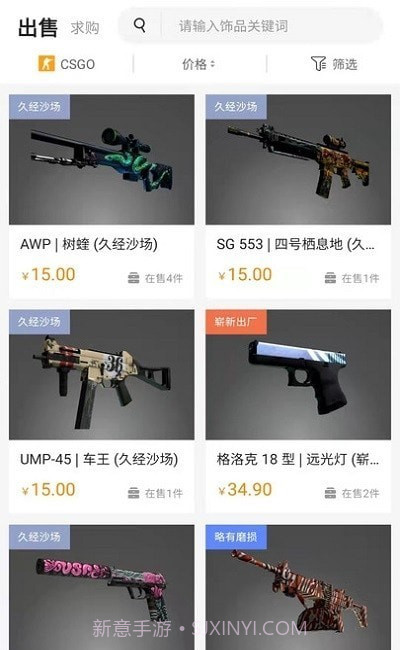 MOBI平台免费版0.4.11截图