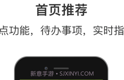 C次之家v1.14.19截图