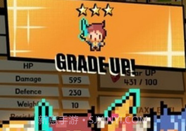 粉碎战术v1.0.20截图