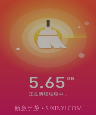 手机优化师v2.19截图