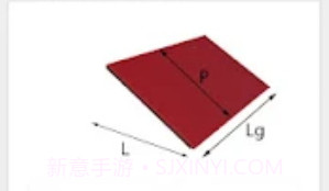 屋顶面积计算器V1.12截图