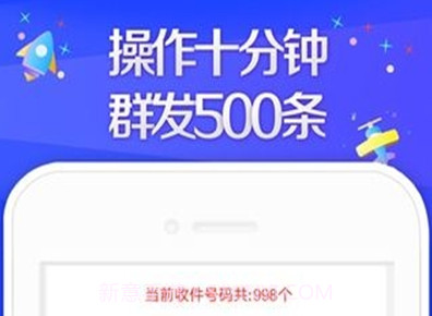 5g短信v1.8.15截图