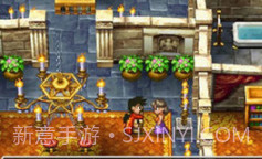 勇者斗恶龙5中文版v1.1.13截图