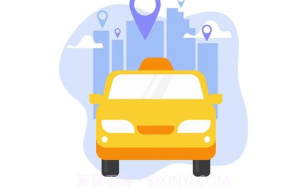 迅哒出行v1.0.17截图