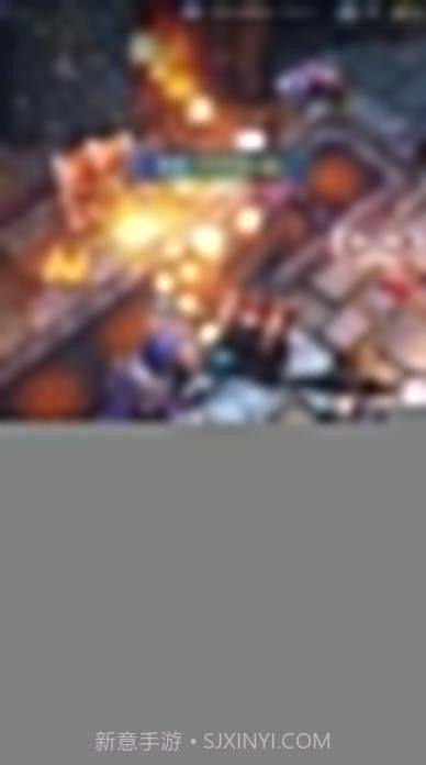 战塔英雄外服手机版1.3截图