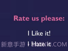 猜猜国旗v2.15截图