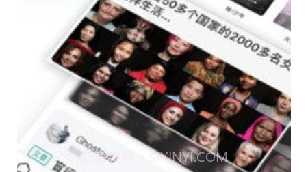 鱼眼短视频v1.1.22截图