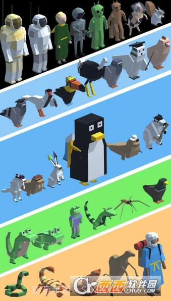 寒冰弹跳IcyBounce官网版1.4截图