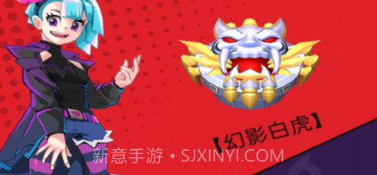 画个大陀螺v1.0.12截图