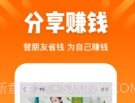 酷划锁屏appv6.4.0.11截图