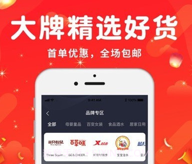 淘米队v1.1.21截图