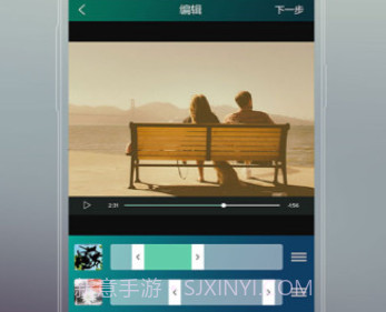 看拍v4.1.1.12截图