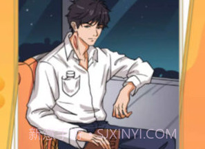 超能大偵探v2.15截图