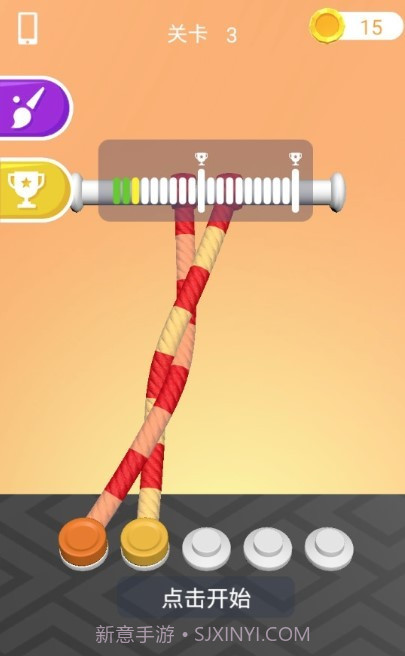 别再打结了v1.0.16截图