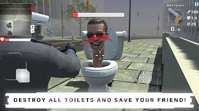 马桶人厕所战争v1.15截图