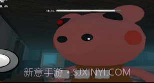 猛鬼躲避v1.16截图