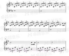 卓越音乐v4.7.20截图