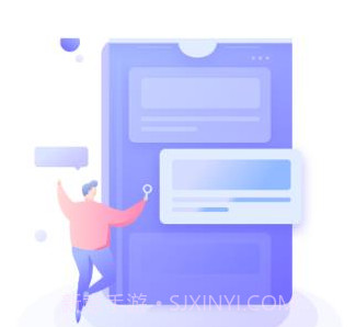 源筑V.1.411.14截图