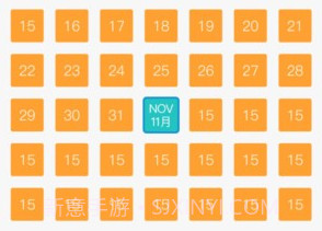 喵喵纪念日v9.9.15截图