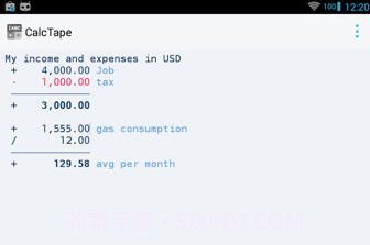 CalcTapeV1.4.16截图