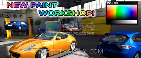 至尊极速狂飙6.416.41.10截图