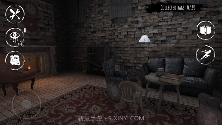 恐怖之眼 汉化版V6.1.12截图