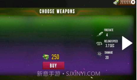 反恐特警枪手v1.15截图