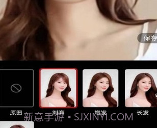 雨滴相机v1.20.0.13截图