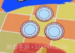 放松派对主人v0.19截图