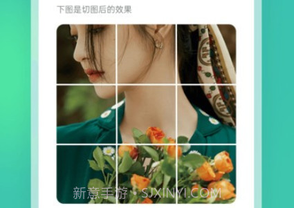 微粉工具箱v1.0.16截图