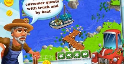 3D自由农场2v1.43.22截图