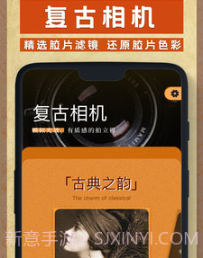 Dazz相机v1.0.19截图