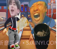 地铁跑酷坤坤金币版本v4.02.15截图