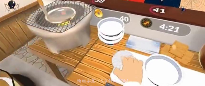 暴走小吃店1.16截图