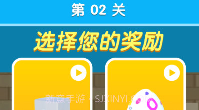 宠物球球v1.20截图