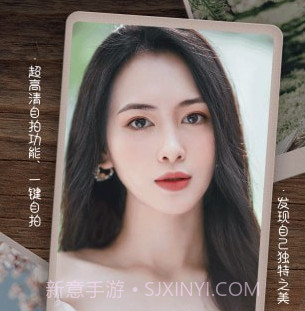 美拍美颜相机v2.7.17截图