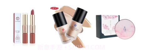 斯肤蔓v1.0.16截图