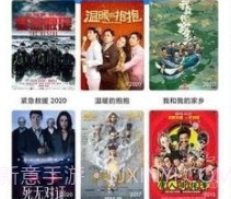 F7影视v2鐎瑰宕渧1.11截图