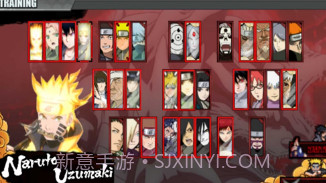 忍界大战v1.18截图