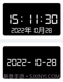 自定义小组件v1.0.18截图