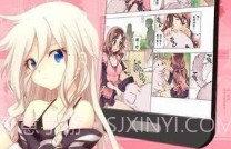 哎呦绅士漫画V2.1.15截图