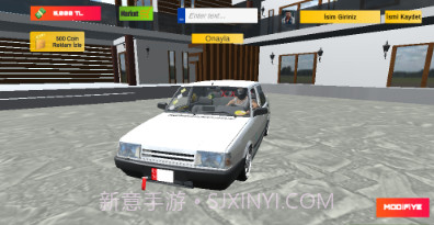 托法斯赛车v2.3.14截图