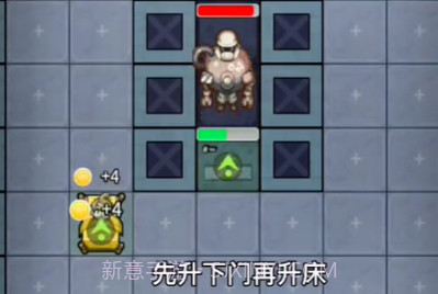 堡垒派对吃鸡v1.0.16截图