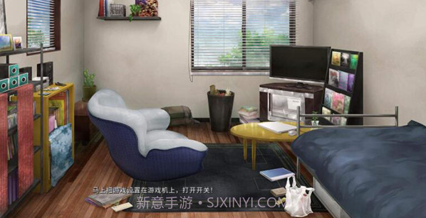 随意配种异种族孕育后宫村庄最新版1.13截图