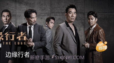 零零七影视v2.1.18截图