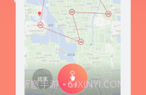 快乐跑v2.9.17截图