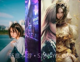 墨染AI绘图v1.0.8.17截图