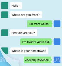 彩豆滚动截长图v1.0.15截图