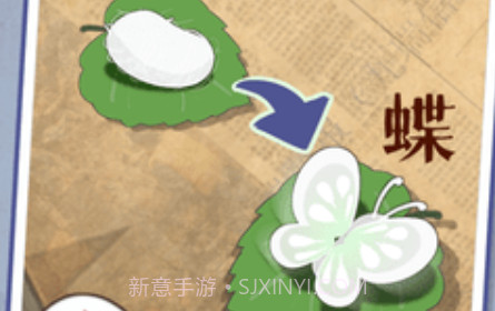 养蚕模拟器v0.6.19截图