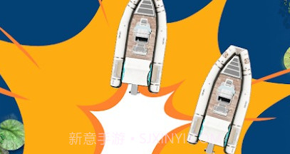 水上奔跑逃脱v1.0.17截图